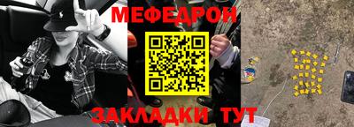 СК Конаково