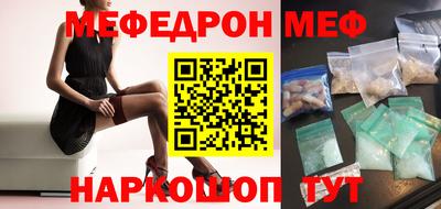 СК Краснодар