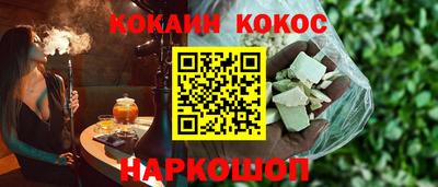 СК Краснодар