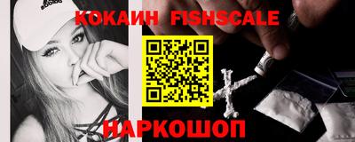 СК Краснодар