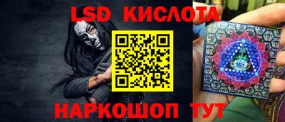прущая мука Краснокаменск