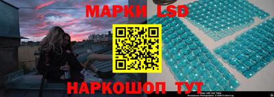 СК Краснодар