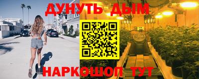 ECSTASY Комсомольск-на-Амуре