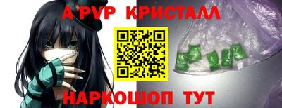 СК Краснодар