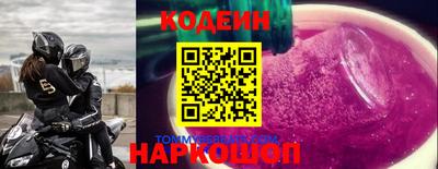 каннабис Краснознаменск