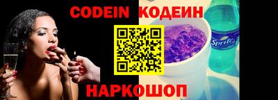 каннабис Краснознаменск