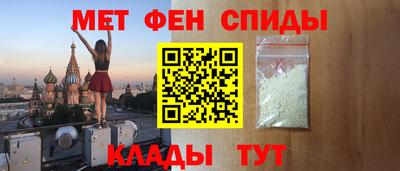 прущая мука Краснокаменск