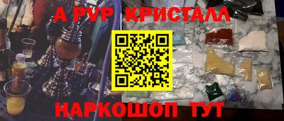 СК Краснодар