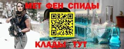 СК Краснодар