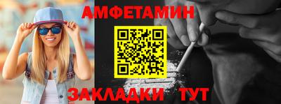 каннабис Краснознаменск
