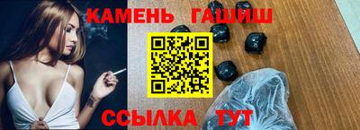 СК Краснодар