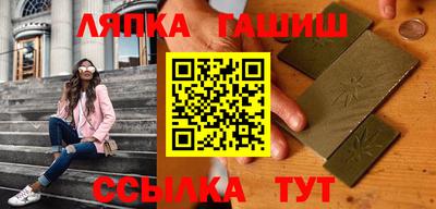 СК Краснодар
