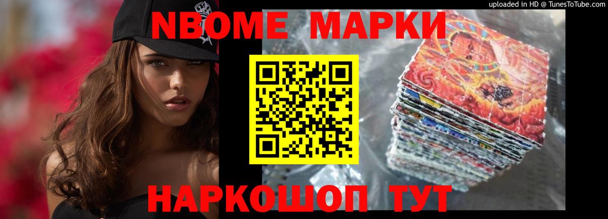 ЛСД экстази ecstasy  Вход с VPN  Лсд 25 экстази  Шебекино  LSD-25 экстази кислота 